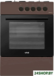 Картинка Кухонная плита Artel Ottima 50G (коричневый)