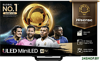 100U7Q PRO