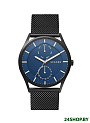 Наручные часы Skagen SKW6450