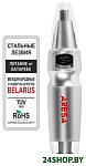 Картинка Машинка для стрижки в носу и ушах ARESA HC-610