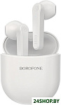Картинка Наушники Borofone BE49 (белый)