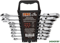 PRO-7308 (8 предметов)