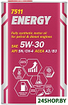 Energy 5W-30 API SN/CH-4 1л (металл)