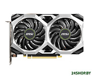 Картинка Видеокарта MSI GeForce GTX 1660 Super Ventus XS 6GB GDDR6