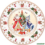Дед Мороз и Снегурочка 85-1712