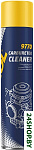 Carburetor Cleaner 600мл 9770
