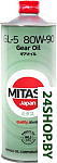 MJ-431 GEAR OIL GL-5 80W-90 1л