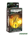 Картинка Настольная игра Мир Хобби Ужас Аркхэма. Карточная игра: Карнавал ужасов