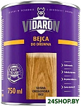 B02 0.75 л (сосна)