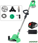 GreenCut 20V 082-2008 (с 1-им АКБ)