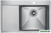 Elde PM807851-BSR