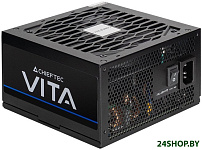 Vita BPX-750-S