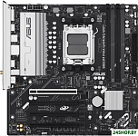 B850M Max Gaming WiFi