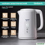 T-EK21S02 (белый)