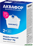 Максфор+ Mg (2 шт)