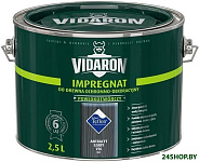Impregnant V16 2.5 л (антрацит)