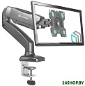 Кронштейн Onkron G80B