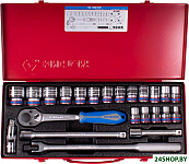 4531MR (23 предмета)
