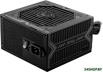 MAG A750BN PCIE5