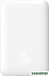 Magnetic Mini Air Wireless Fast Charge Power Bank 20W 10000mAh (белый)