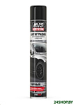 Картинка AVS Антигравий 1л AVK-741 (черный)