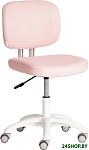 Junior Pink (розовый)