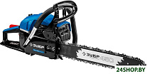 Картинка Бензопила Зубр ПБЦ-560 45ДП