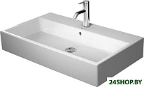 Vero Air 80 2350800000