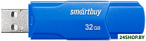 Clue 32GB (синий)