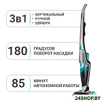 Картинка Пылесос Sencor SVC 0740BL
