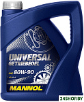 Universal Getriebeoel 80W-90 API GL 4 4л