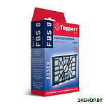 Картинка Предмоторный фильтр Topperr FBS8
