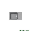 Мойка кухонная FRANKE UBG 611-78L (114.0595.302)