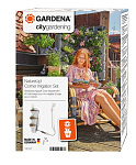 Картинка Комплект микрокапельного полива GARDENA 13157-20