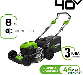 GD40LM46SPK8 2506807UH (с 1-им АКБ)