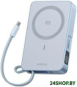 Внешний аккумулятор Ugreen MagFlow PB773 10000mAh (голубой)