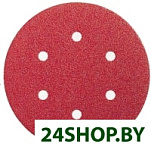 Expert for Wood 2.608.605.722