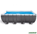 Каркасный бассейн Intex Ultra Frame 26356 (549х274х132)