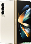 Galaxy Z Fold4 12GB/512GB (бежевый)