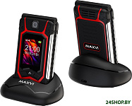 E10ds (красный)