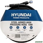 HYHOSE-10ARM19