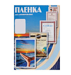 Картинка Пленка для ламинирования Office Kit глянцевая 6.5x9.5 100 мкм 100 шт PLP10605