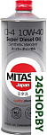 MJ-222 10W-40 1л