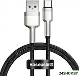 Cafule Series Metal Data Cable USB Type-A - Type-C 66W CAKF000001 (0.25 м, черный)