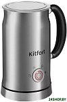 KT-7111