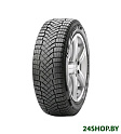 Автомобильные шины Pirelli Ice Zero Friction 235/55R20 102T