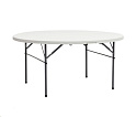 Стол складной Stool Group Круглый YZ150