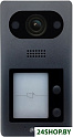 Вызывная панель Dahua DHI-VTO3211D-P2