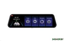 Картинка Видеорегистратор DIGMA FreeDrive 606 MIRROR DUAL
