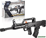 Military XB-24005 Штурмовая винтовка QBZ-95